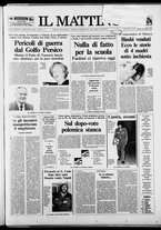 giornale/TO00014547/1987/n. 147 del 30 Maggio